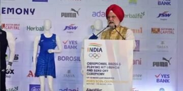 पेरिस ओलंपिक खेलों के लिए ओलंपिक खेलों के लिए भारतीय दल को शुभकामनाएं दी