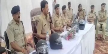 बिलासपुर में खुला अनोखा बैंक, सड़क पर खून की एक बूंद नहीं के उद्देश्य पर करेगा काम