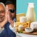 Bihar: सुधा बनेगा इंटरनेशनल ब्रांड… फरवरी से अमेरिका को घी सप्लाई, छपरा में निर्यात केंद्र का होगा निर्माण