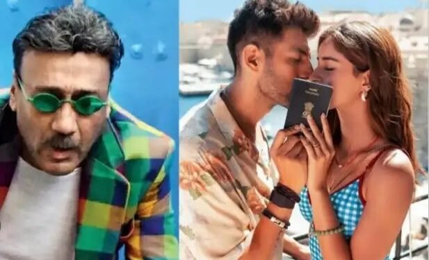 फिल्म ‘तू मेरी मैं तेरा, मैं तेरा तू मेरी’ में जैकी श्रॉफ लगाएंगे कॉमेडी और ड्रामा का तड़का