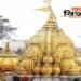 काशी विश्वनाथ के सुगम दर्शन की ऑनलाइन बुकिंग शुरू