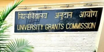यूजीसी ने फेक ऑनलाइन प्रोग्राम से सतर्क रहने के लिए चेतावनी जारी की