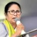 ममता बनर्जी ने BJP के खिलाफ तैयार किया मिशन, जानें क्या मिलेगा फायदा