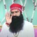 राम रहीम फिर पैरोल पर जेल से बाहर: अब तक पिछली 14 अस्थायी रिहाई पर एक नज़र