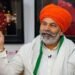हाथरस: BKU ने की महापंचायत, MSP को लेकर राकेश टिकैत ने किया देशव्यापी आंदोलन का ऐलान