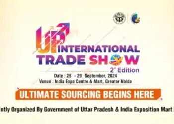 UP International Trade Show : आज से शुरु इस इवेंट द्वारा मिलेगी हर सुविधा, पढ़ें पूरी