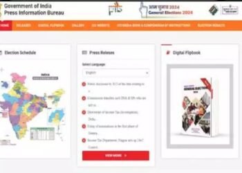 पीआईबी ने आम चुनाव 2024 से जुड़ी जानकारी के लिए मीडिया सुविधा पोर्टल का शुभारंभ किया