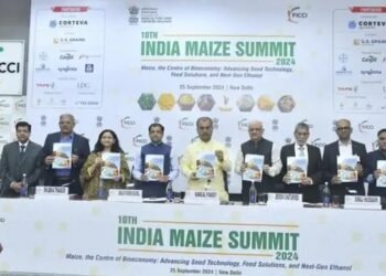 फिक्की ने भारतीय मक्का क्षेत्र पर फिक्की-यस बैंक ज्ञान रिपोर्ट जारी की