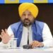 पंजाब सरकार का भ्रष्टाचार के खिलाफ बड़ा एक्शन, CM मान ने अपने ही MLA पर की कार्रवाई