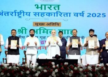 मुंबई में अंतरराष्ट्रीय सहकारी वर्ष 2025 के अवसर पर राष्ट्रीय संगोष्ठी का आयोजन किया गया