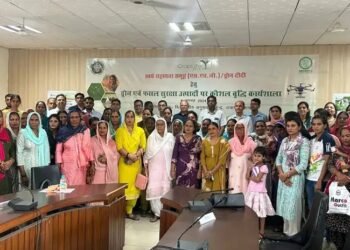 CCSHAU के रीजनल रिसर्च स्टेशन में आयोजित हुई एक दिवसीय ड्रोन दीदी कार्यशाला