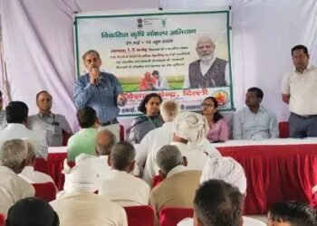 विकसित कृषि संकल्प अभियान के अतंर्गत किसान सम्मेलन का आयोजन