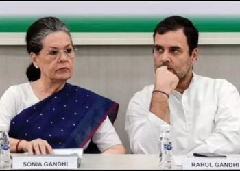नेशनल हेराल्ड मामले में बढ़ती जा रही हैं कांग्रेस पार्टी की मुश्किलें
