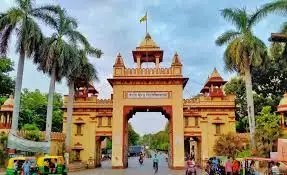 BHU-PG में खाली पड़े सीटों को भरने की कवायद शुरू
