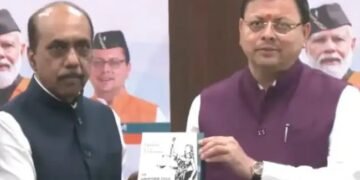 उत्तराखंड में UCC कमेटी ने CM Dhami को सौंपा नियमावली ड्राफ्ट!