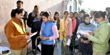 UP: सिपाही भर्ती परीक्षा में सख्ती देख, 3 लाख अभ्यार्थी हुए गायब