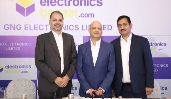 जीएनजी इलेक्ट्रॉनिक्स लिमिटेड 23 जुलाई को आरंभिक सार्वजनिक प्रस्ताव खोलेगी
