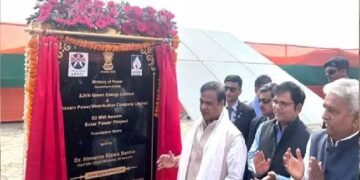 एसजेवीएन की 50 मेगावाट की सौर परियोजना असम के सोनितपुर जिले में स्थापित होगी