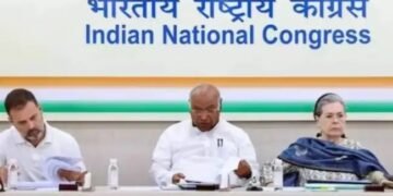 मतगणना में धांधली की शिकायत लेकर कांग्रेस ने अदालत जाने की तैयारी शुरू की