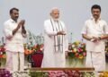 PM MODI का दो दिवसीय तमिलनाडु दौरा, तिरुचिरापल्ली एयरपोर्ट का करेंगे उद्घाटन