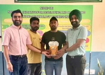एसबीएस और निधि-टीबीआई ने हल्दी उद्योग में नवाचार को दी उड़ान