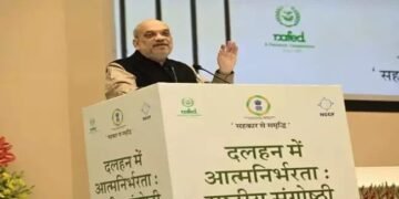 वर्ष 2027 तक देश को दलहन में पूरी तरह आत्मनिर्भर बनाना हैं : अमित शाह