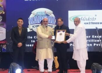मोडेस्टो कंपनी के निदेशक राम अवतार गर्ग को मिला बेस्ट स्टेट अवार्ड