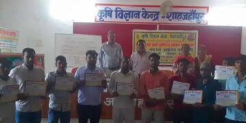 केवीके शाहजहांपुर में लगा 5 दिवसीय मशरूम उत्पादन प्रशिक्षण शिविर!