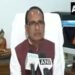 किसानों की उनकी आय में 20% तक की वृद्धि हो सकती है: शिवराज सिंह चौहान