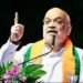 गृहमंत्री ने किया सुषमा भवन का उद्घाटन, एनडीएमसी ने बनाया कामकाजी महिलाओं का सुरक्षित ठिकाना