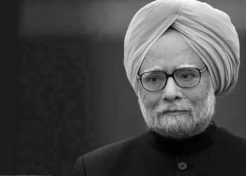 कल होगा अंतिम संस्कार! PM MODI- शाह ने दी मनमोहन सिंह को श्रद्धांजलि, राहुल गांधी हुए भावुक