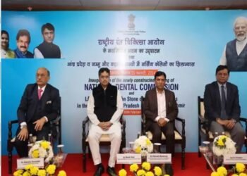 डॉ. मनसुख मांडविया ने राष्ट्रीय दंत चिकित्सा आयोग के नए मुख्यालय का शुभारंभ किया