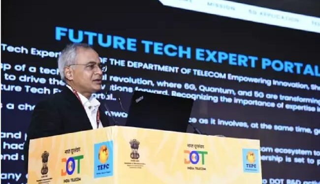 भारत टेलीकॉम 2024 में भारत 5 जी पोर्टल और वेंचर कैपिटलिस्ट/निवेशकों की बैठक का आयोजन