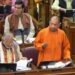 प्रदेश की योगी सरकार ने पेश किया अब तक का सबसे बड़ा बजट, बनाया नया रिकॉर्ड