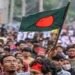 बांग्लादेश: दो डिप्टी गवर्नर समेत चार शीर्ष अफसरों का इस्तीफा