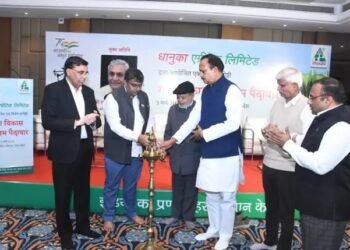धानुका एग्रीटेक ने लखनऊ में गन्ना स्थिरता पर विशेष सेमिनार का आयोजन किया