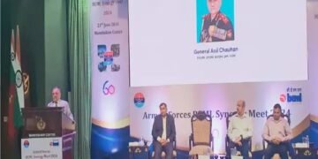 जनरल अनिल चौहान ने पहली सशस्त्र सेना बीईएमएल सिनर्जी मीट 2024 का उद्घाटन किया