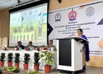 आईआईटी रूड़की में “5जी यूज़ केस लैब्स ” विषय पर दो दिवसीय कार्यशाला का आयोजन