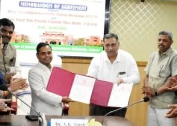 बिहार रेशम उद्योग को मिलेगा बढ़ावा, बीएयू और इको तसर सिल्क के बीच MoU!