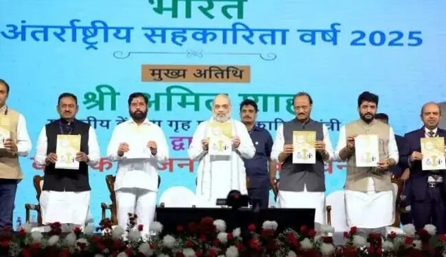 NAFED ‘अंतरराष्ट्रीय सहकारिता वर्ष 2025 के अवसर पर मुंबई में आयोजित किया गया खास कार्यक्रम