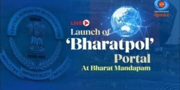 क्राइम पर होगा भारत का कंट्रोल! शाह ने लॉन्च किया Bharatpol Portal, ऐसे करेंगा काम