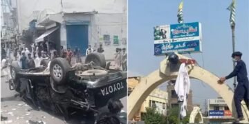 पाकिस्तान सरकार पर आफत, POK में विवाद जारी, विरोध में 100 लोग घायल