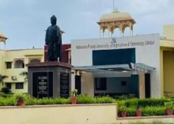 PM Modi करेंगे महाराणा प्रताप बागवानी विश्वविद्यालय कैंपस का शिलान्यास!
