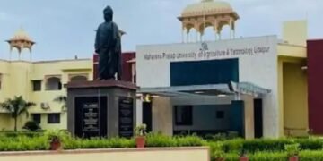 PM Modi करेंगे महाराणा प्रताप बागवानी विश्वविद्यालय कैंपस का शिलान्यास!