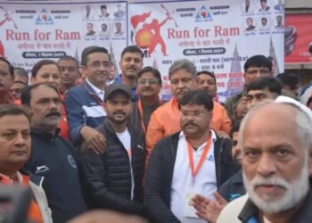 51 बटुक और घोड़े के अगुवानी के साथ शुरू हुआ रन फॉर राम
