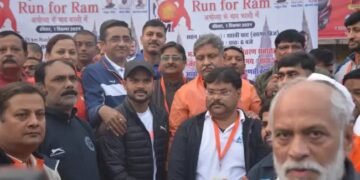 51 बटुक और घोड़े के अगुवानी के साथ शुरू हुआ रन फॉर राम