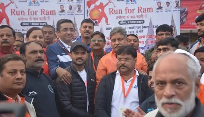 51 बटुक और घोड़े के अगुवानी के साथ शुरू हुआ रन फॉर राम