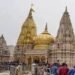 काशी विश्वनाथ धाम की टेथर्ड ड्रोन से होगी सुरक्षा