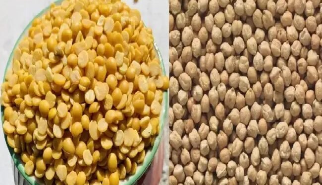 केंद्र ने काबुली चना सहित तुअर और चना पर 30 सितंबर, 2024 तक स्टॉक सीमा लागू की