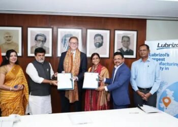 लुब्रीजोल ने महाराष्ट्र में भूमि अधिग्रहण की घोषणा की